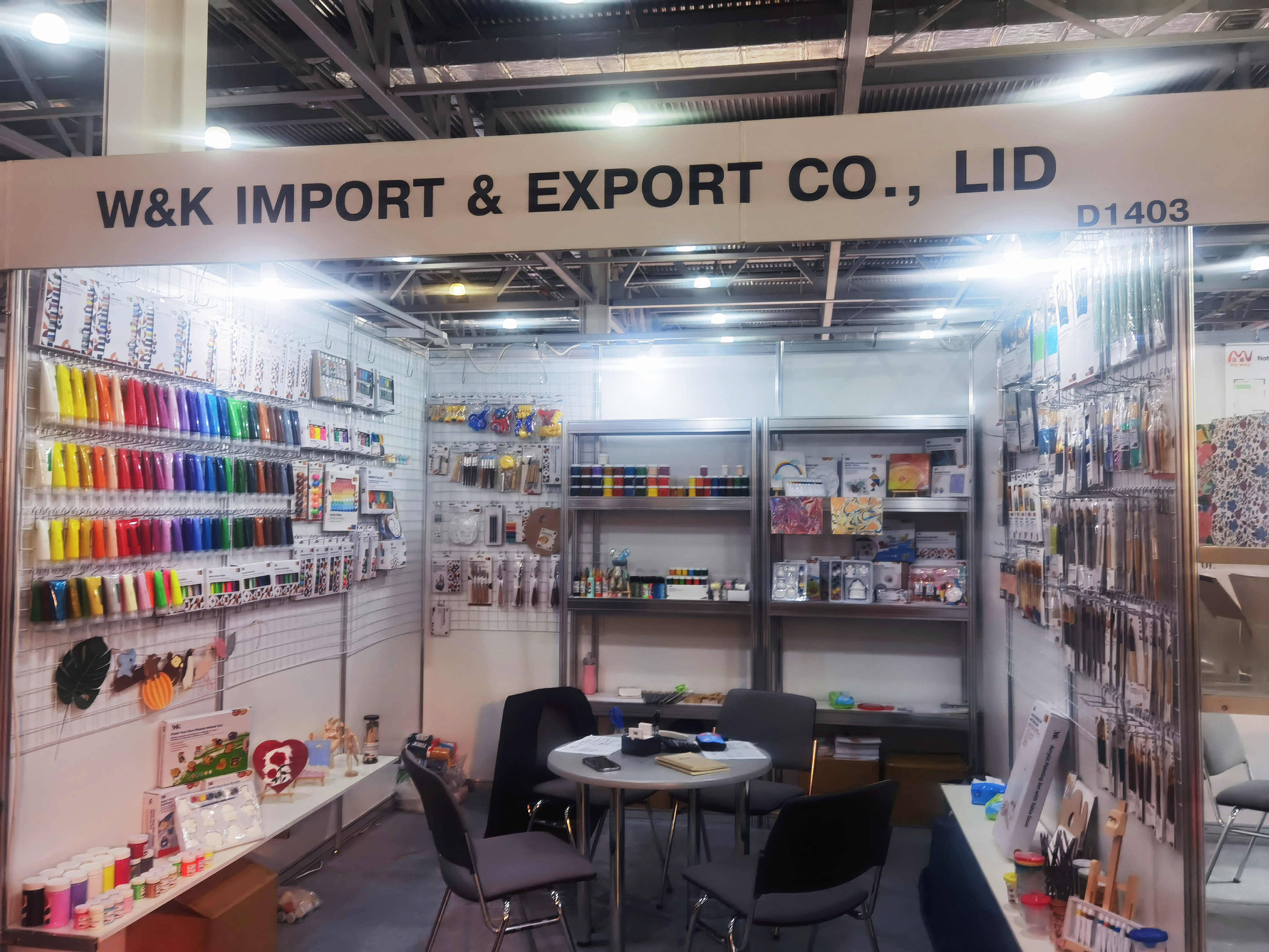 微信图片_20240227161926